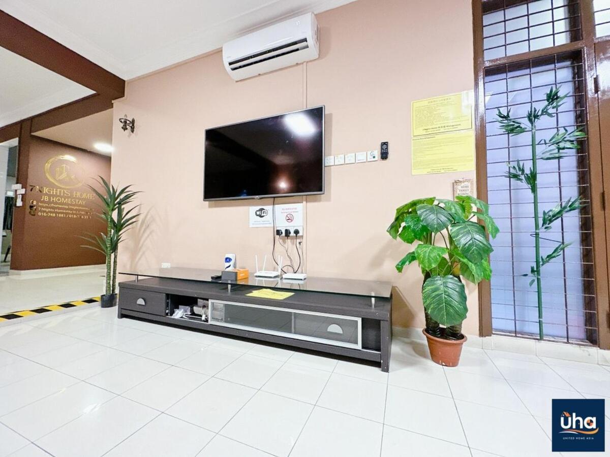 Taman Iskandar At Bukit Pelangi By Uha